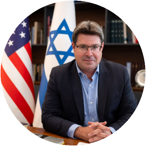 Ofir Akunis