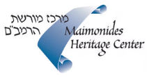 Maimonides Heritage Center
