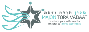Majón Torá Vadaat